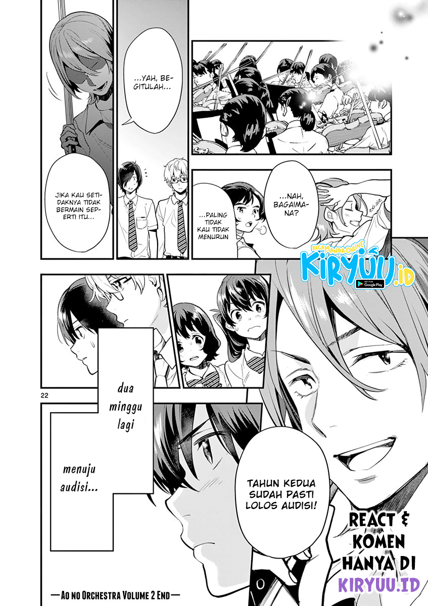 Ao no Orchestra Chapter 14 - Halaman 25