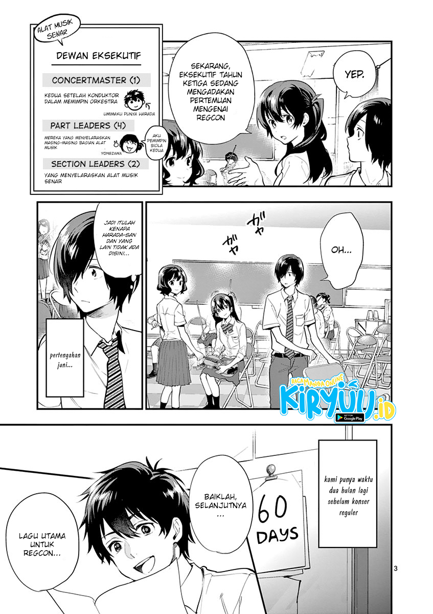 Ao no Orchestra Chapter 14 - Halaman 6