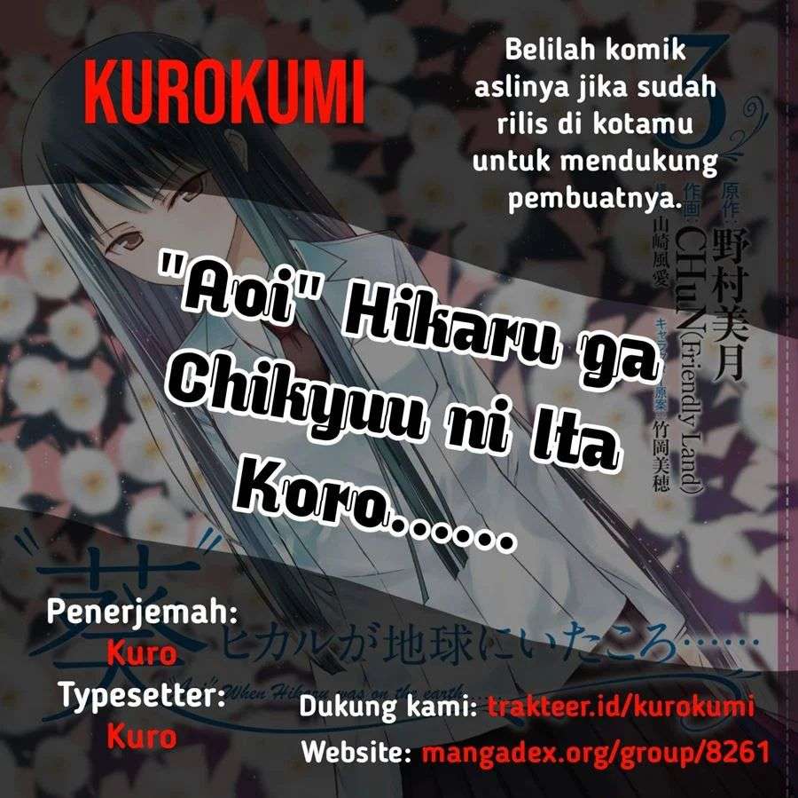 Halaman 1