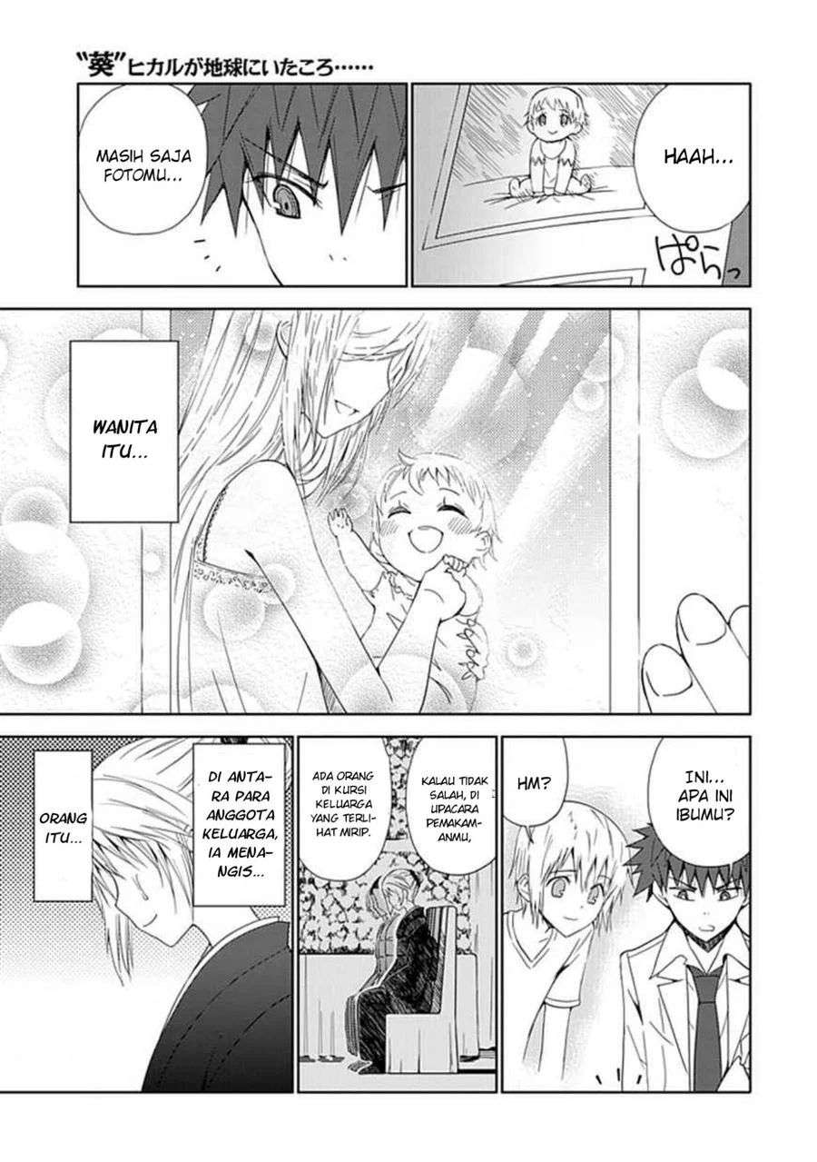 Aoi Hikaru Ga Chikyuu Ni Itakoro Chapter 8 - Halaman 10