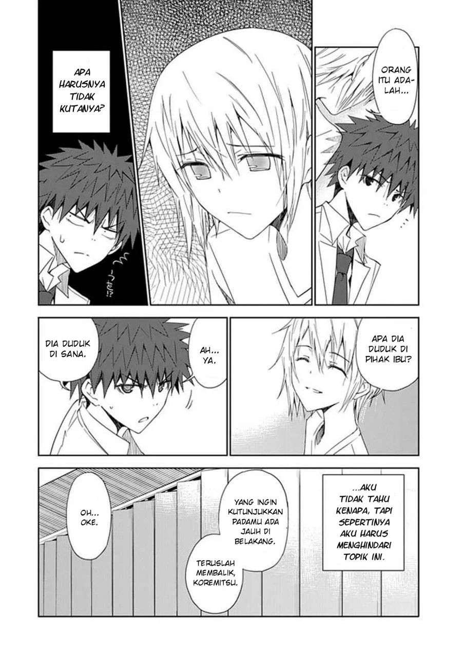 Aoi Hikaru Ga Chikyuu Ni Itakoro Chapter 8 - Halaman 11