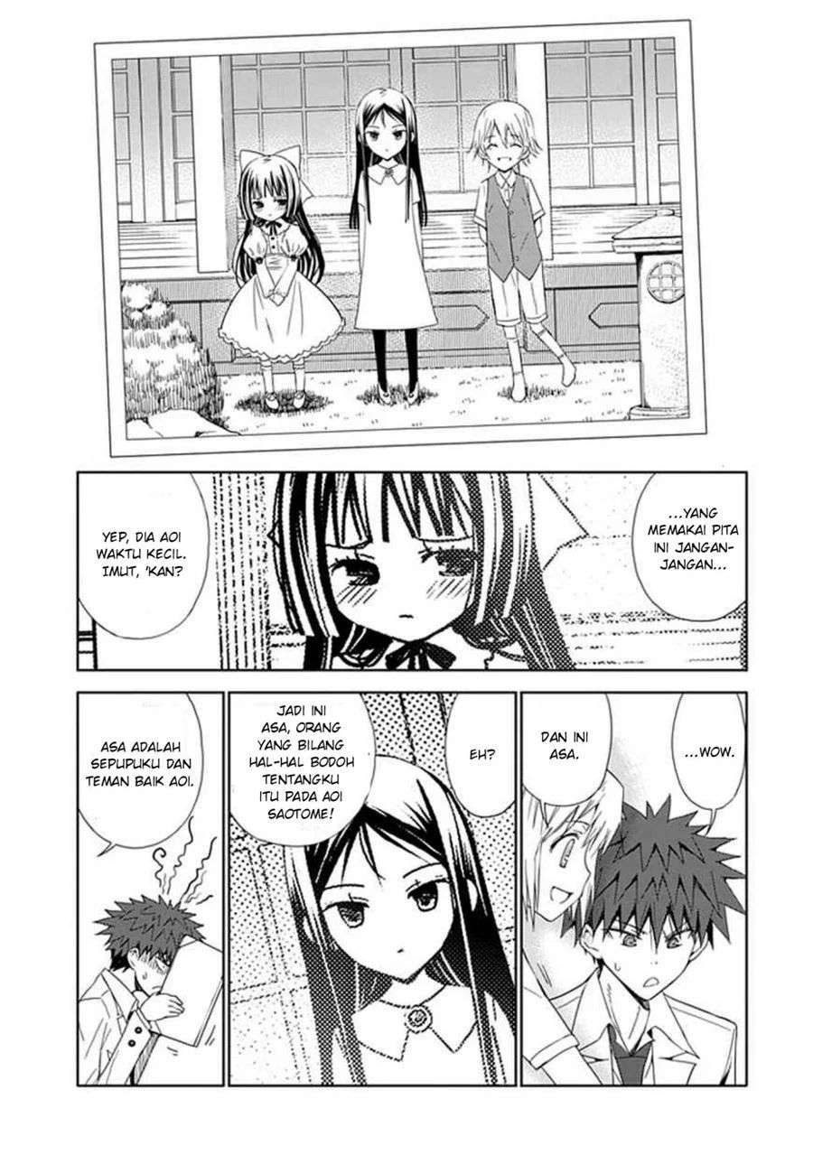 Aoi Hikaru Ga Chikyuu Ni Itakoro Chapter 8 - Halaman 12