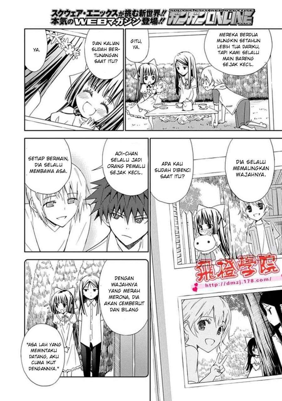 Aoi Hikaru Ga Chikyuu Ni Itakoro Chapter 8 - Halaman 13