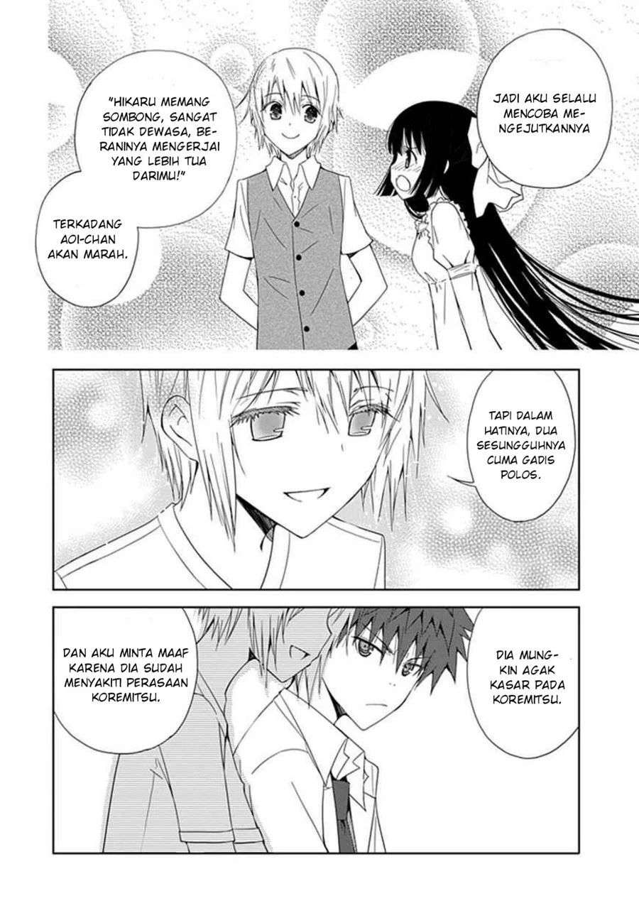 Aoi Hikaru Ga Chikyuu Ni Itakoro Chapter 8 - Halaman 15