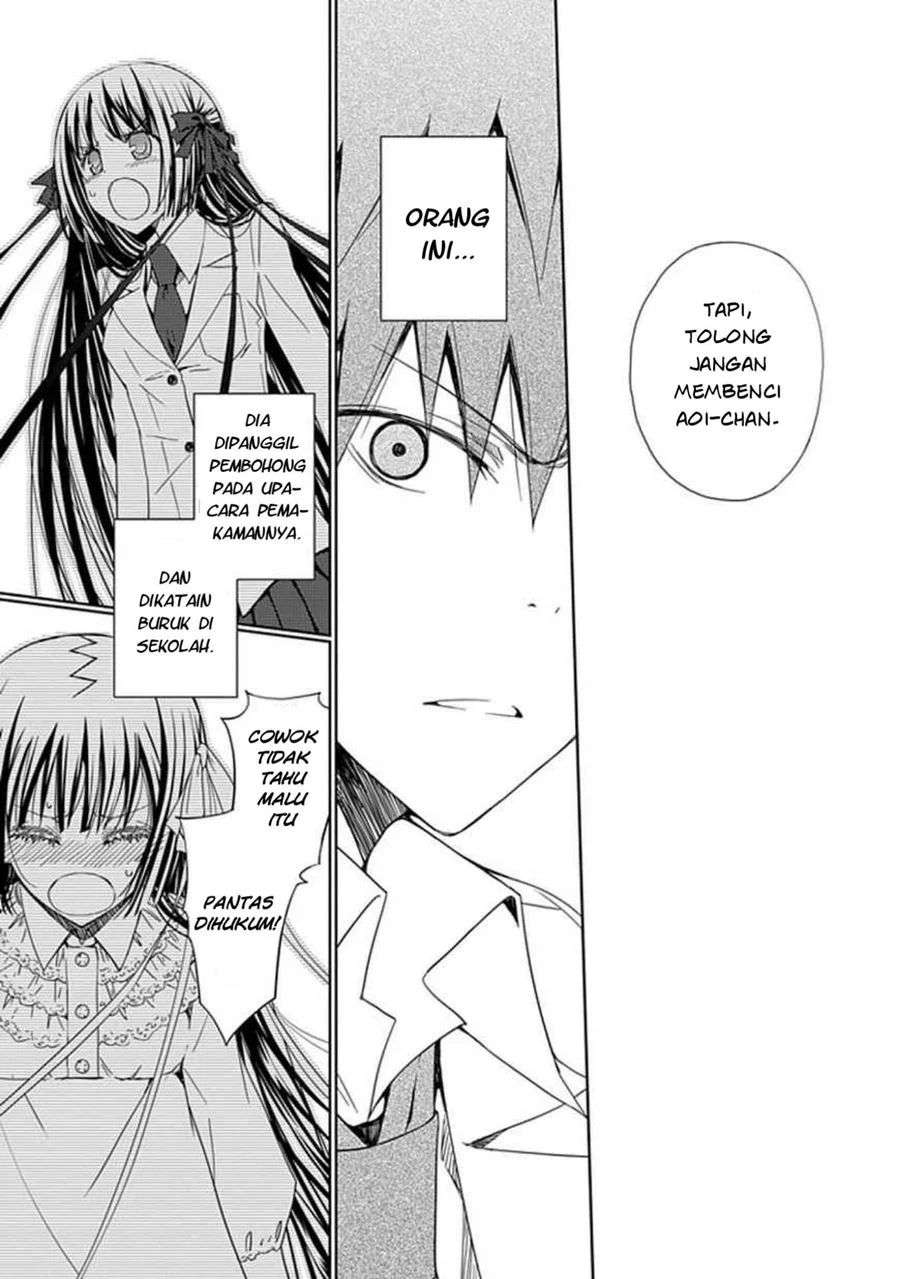 Aoi Hikaru Ga Chikyuu Ni Itakoro Chapter 8 - Halaman 16