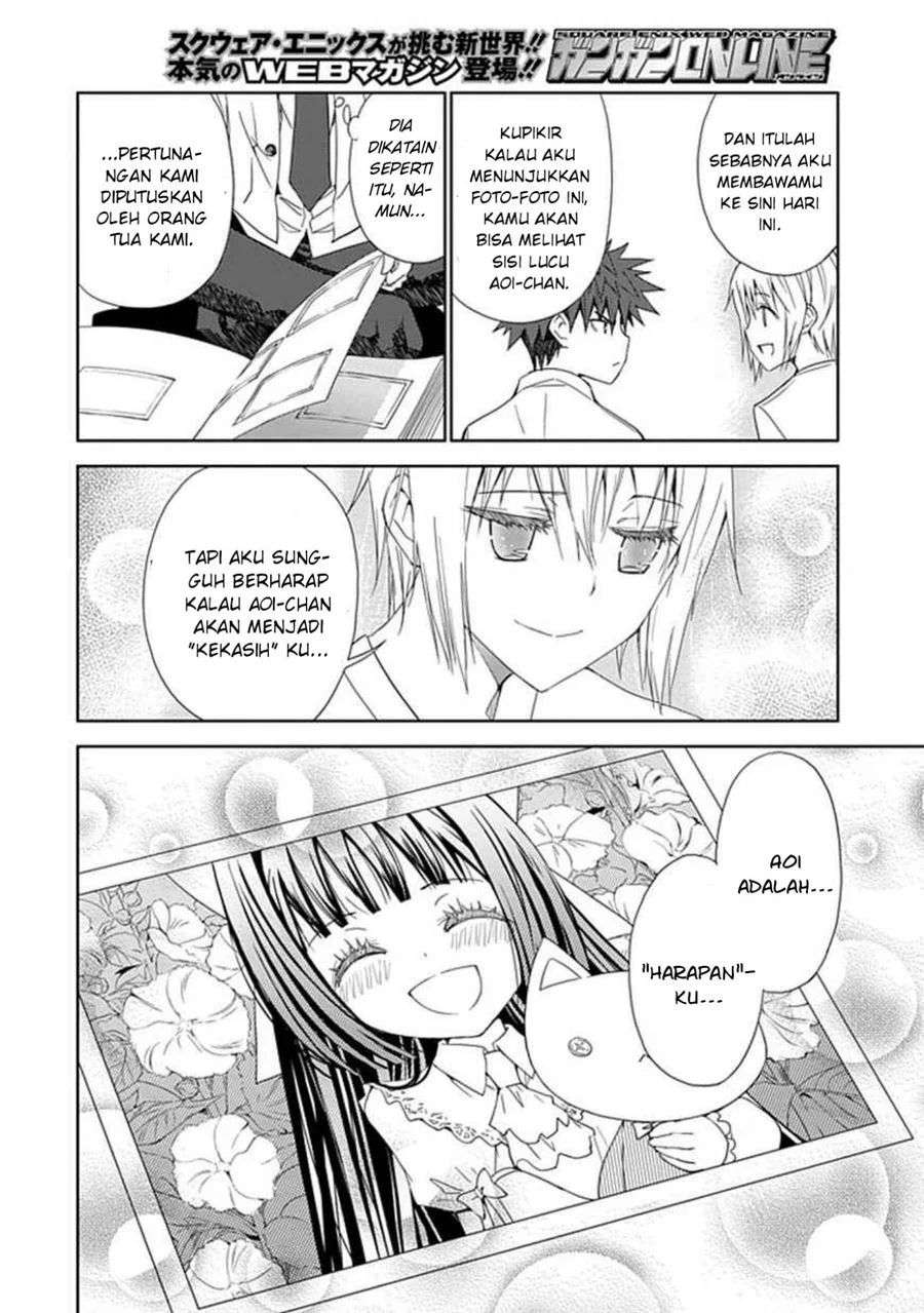 Aoi Hikaru Ga Chikyuu Ni Itakoro Chapter 8 - Halaman 17
