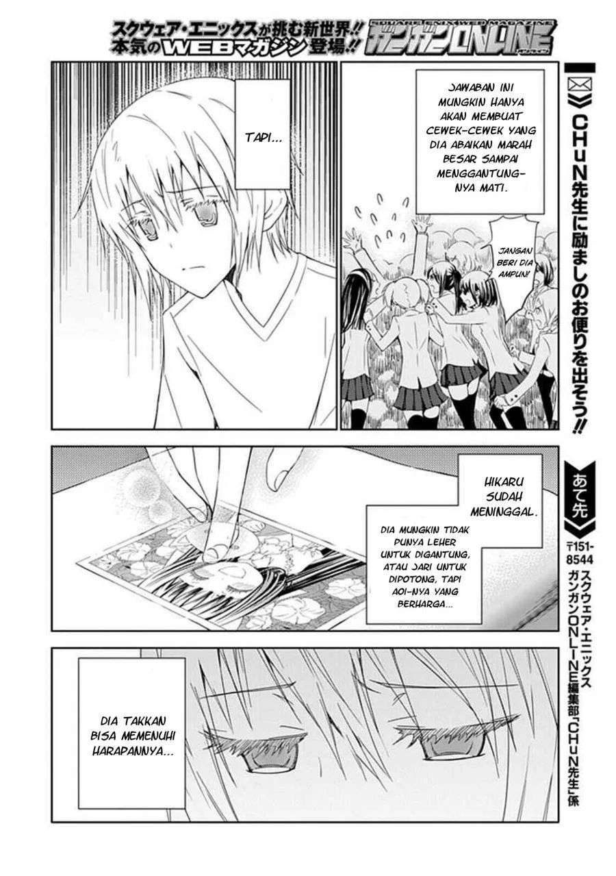 Aoi Hikaru Ga Chikyuu Ni Itakoro Chapter 8 - Halaman 21