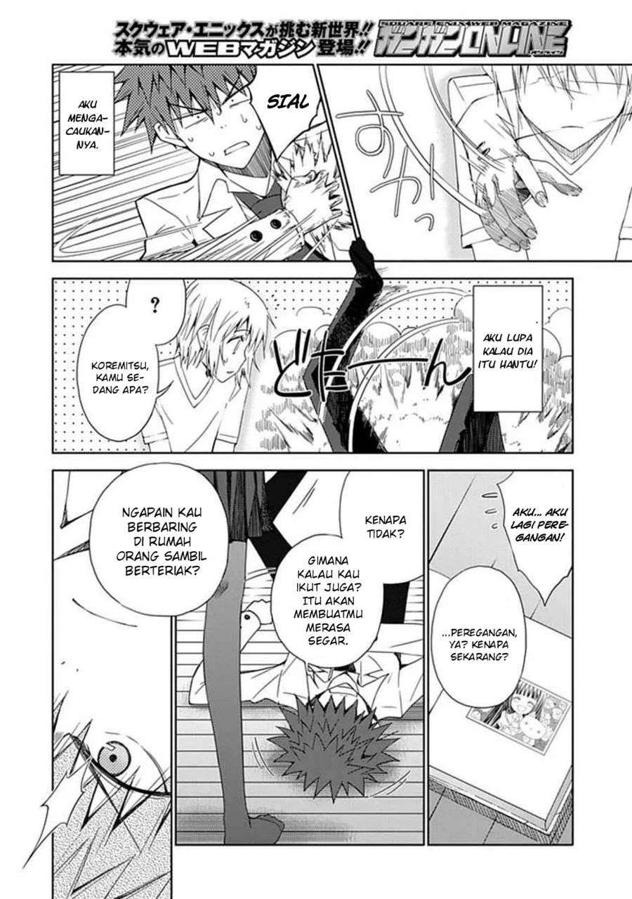 Aoi Hikaru Ga Chikyuu Ni Itakoro Chapter 8 - Halaman 23