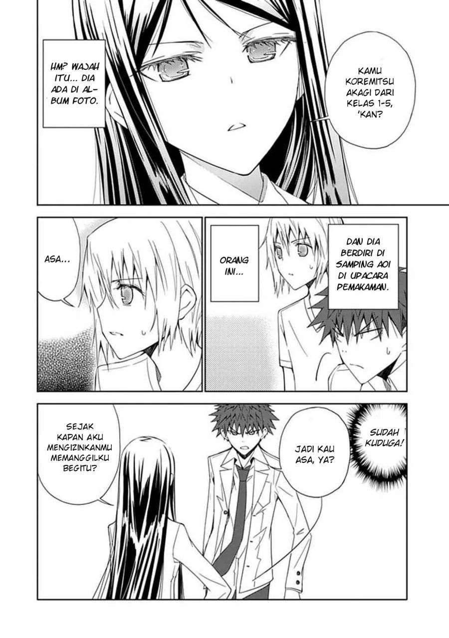 Aoi Hikaru Ga Chikyuu Ni Itakoro Chapter 8 - Halaman 25