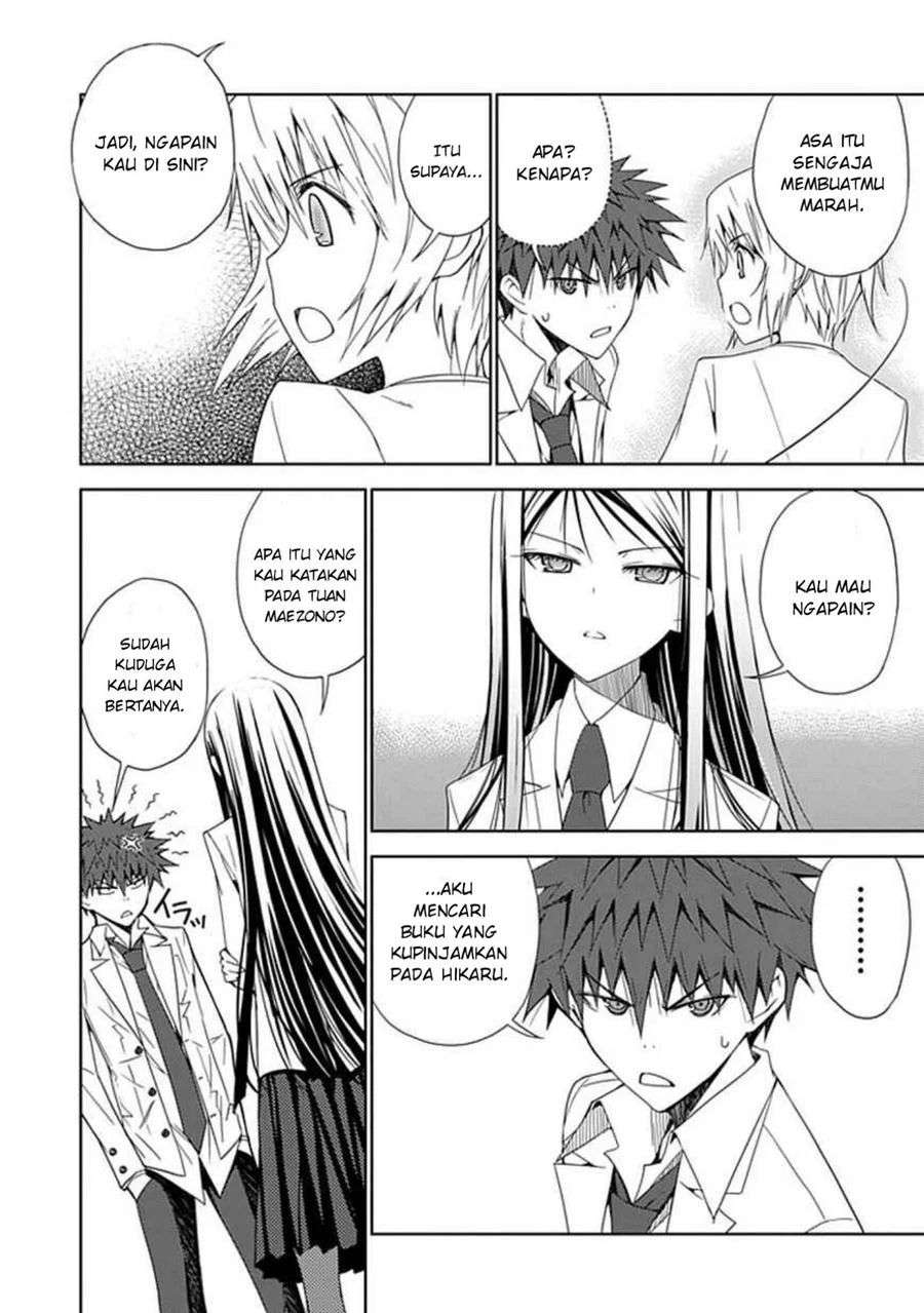 Aoi Hikaru Ga Chikyuu Ni Itakoro Chapter 8 - Halaman 27