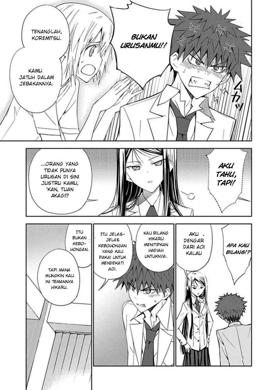 Aoi Hikaru Ga Chikyuu Ni Itakoro Chapter 8 - Halaman 30