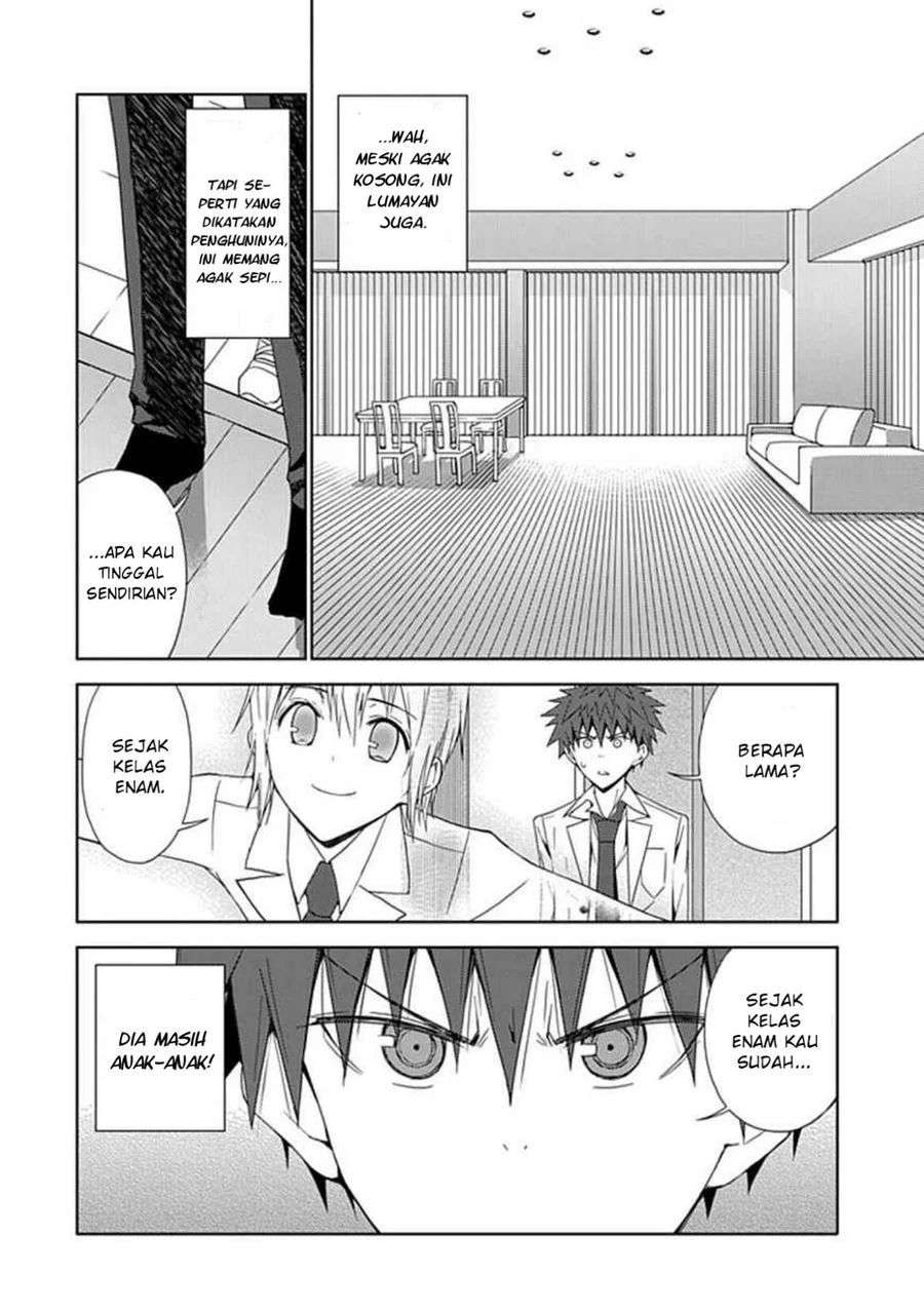 Aoi Hikaru Ga Chikyuu Ni Itakoro Chapter 8 - Halaman 5