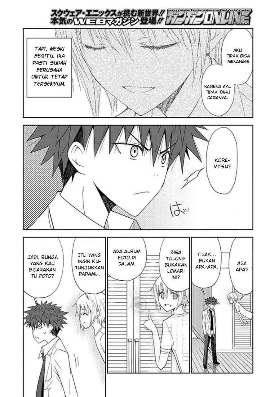 Aoi Hikaru Ga Chikyuu Ni Itakoro Chapter 8 - Halaman 7