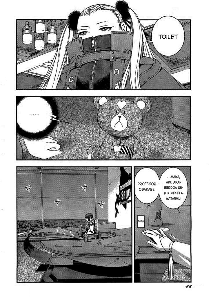 Aoki Hagane No Arpeggio Chapter 23 - Halaman 7