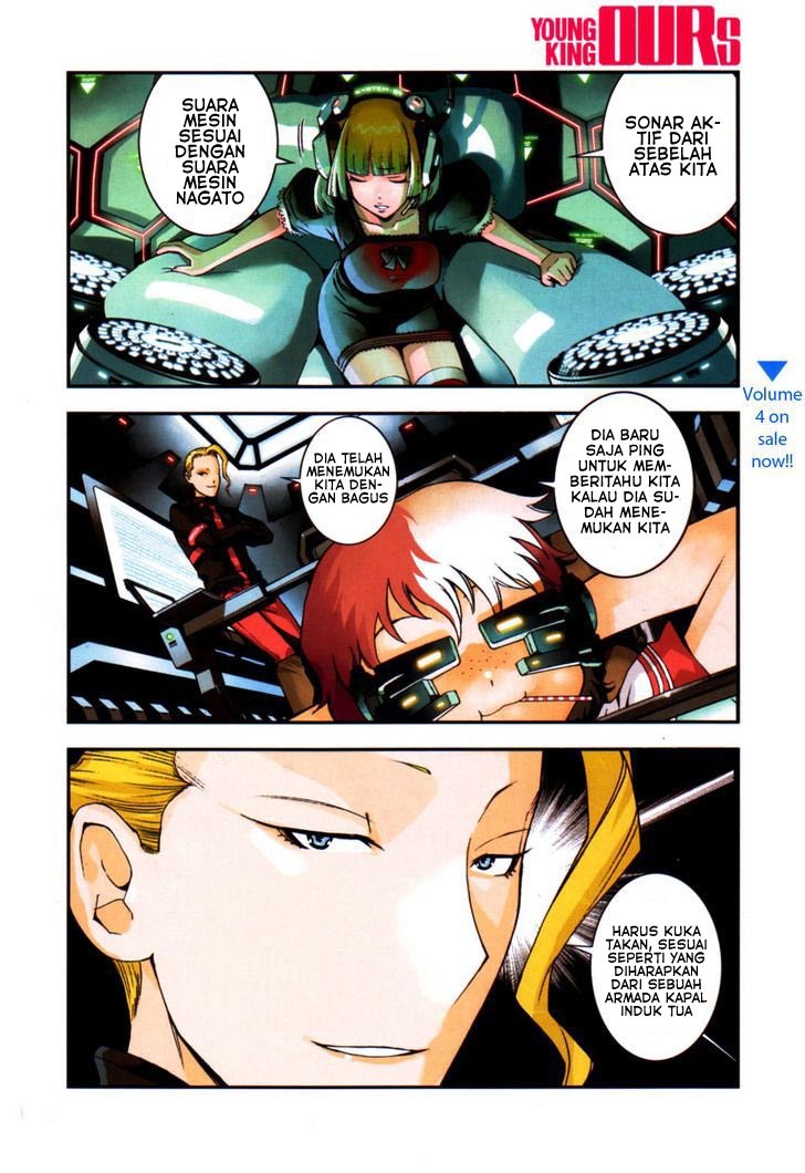 Aoki Hagane No Arpeggio Chapter 25 - Halaman 4