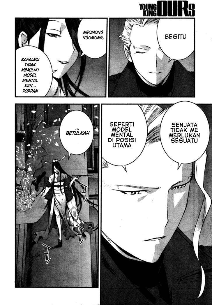 Aoki Hagane No Arpeggio Chapter 25 - Halaman 8