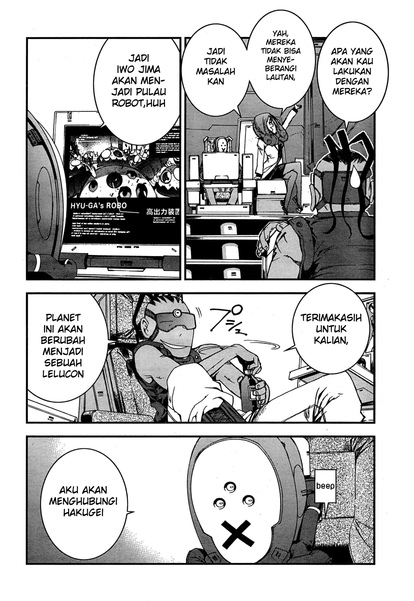 Aoki Hagane No Arpeggio Chapter 35 - Halaman 12