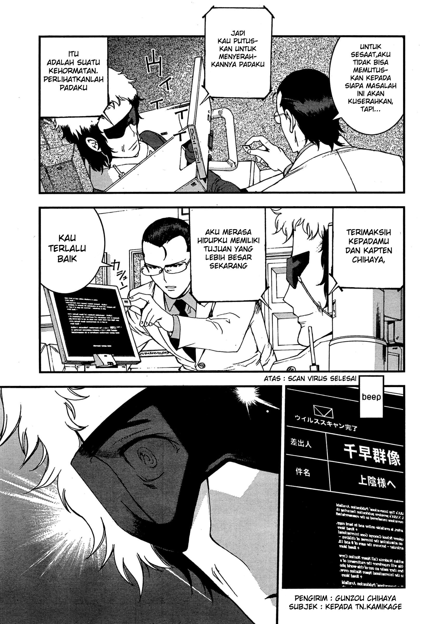 Aoki Hagane No Arpeggio Chapter 35 - Halaman 17