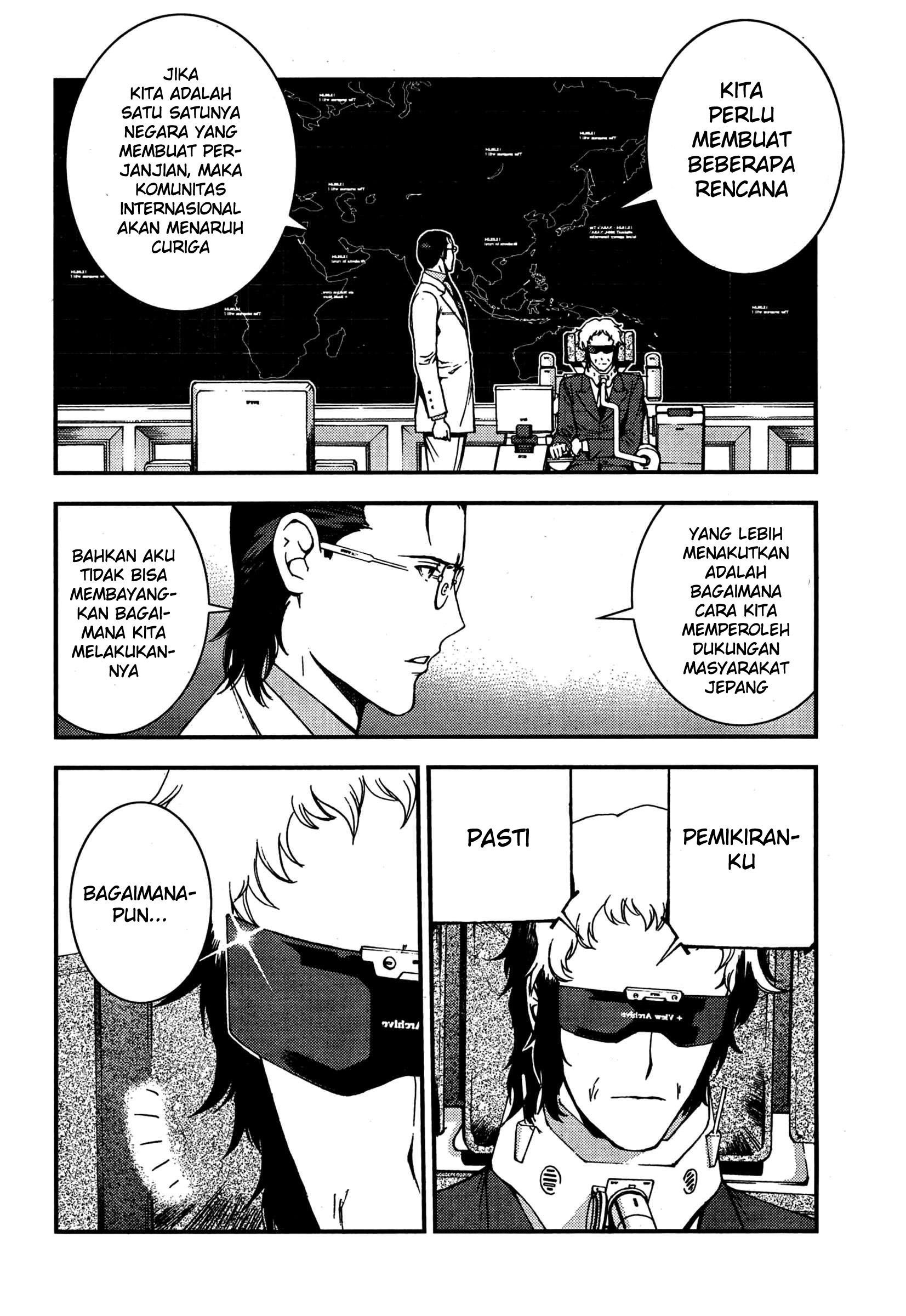 Aoki Hagane No Arpeggio Chapter 35 - Halaman 20