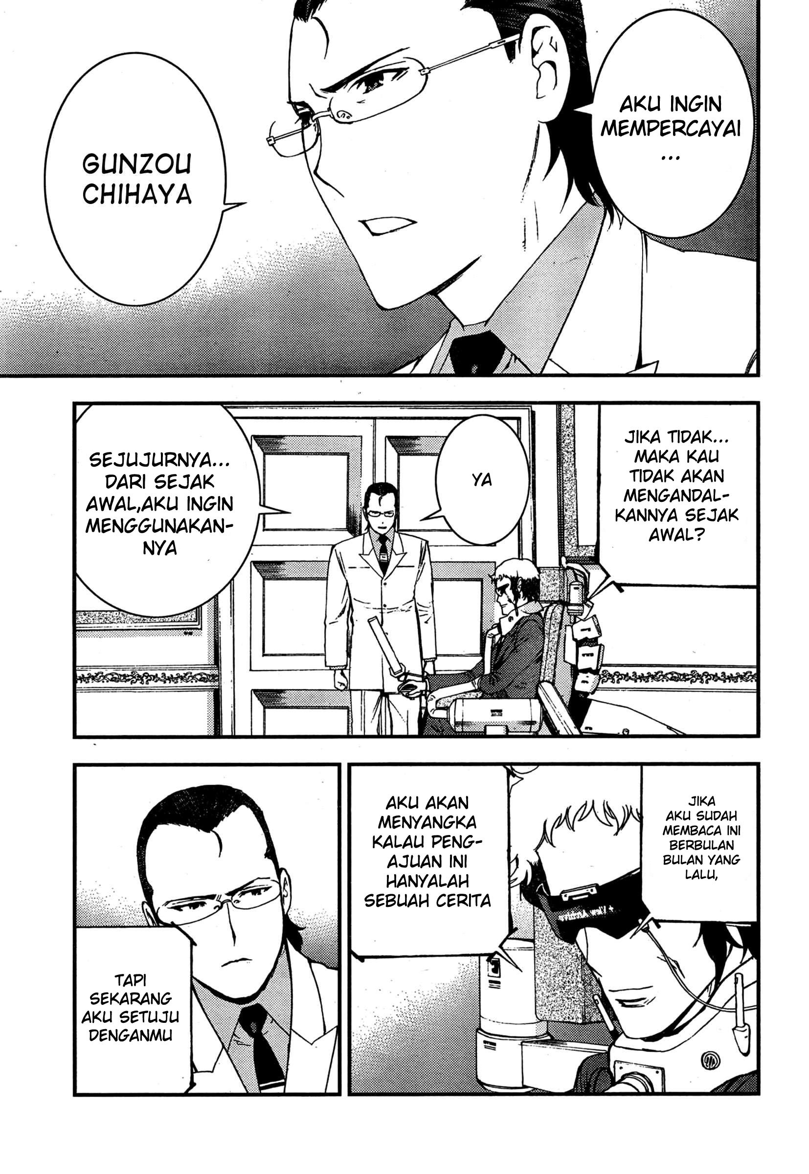 Aoki Hagane No Arpeggio Chapter 35 - Halaman 21