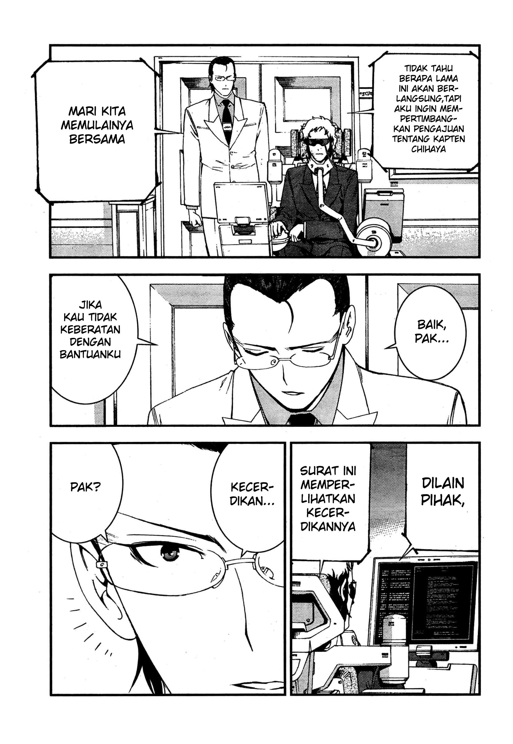Aoki Hagane No Arpeggio Chapter 35 - Halaman 23