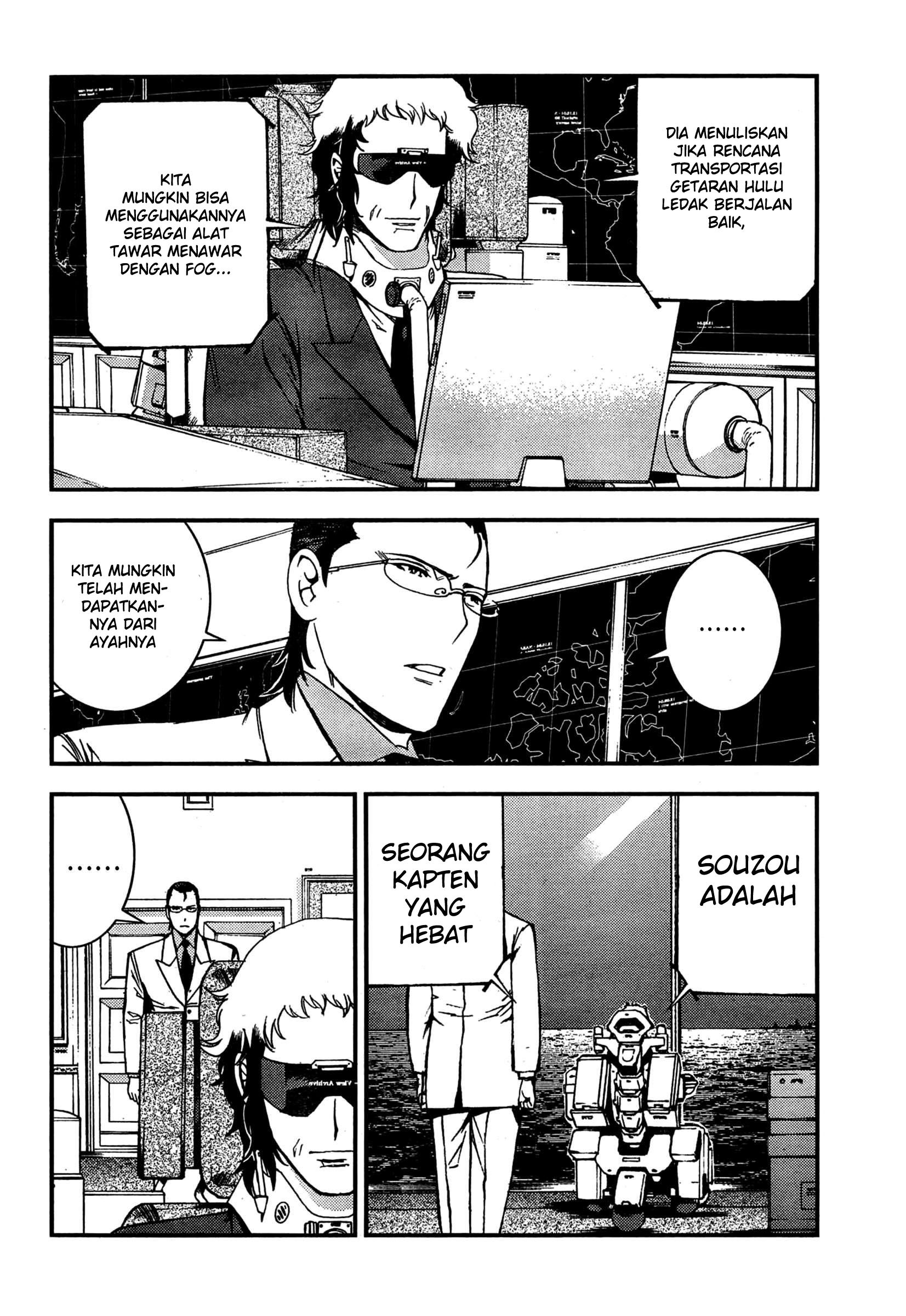 Aoki Hagane No Arpeggio Chapter 35 - Halaman 24