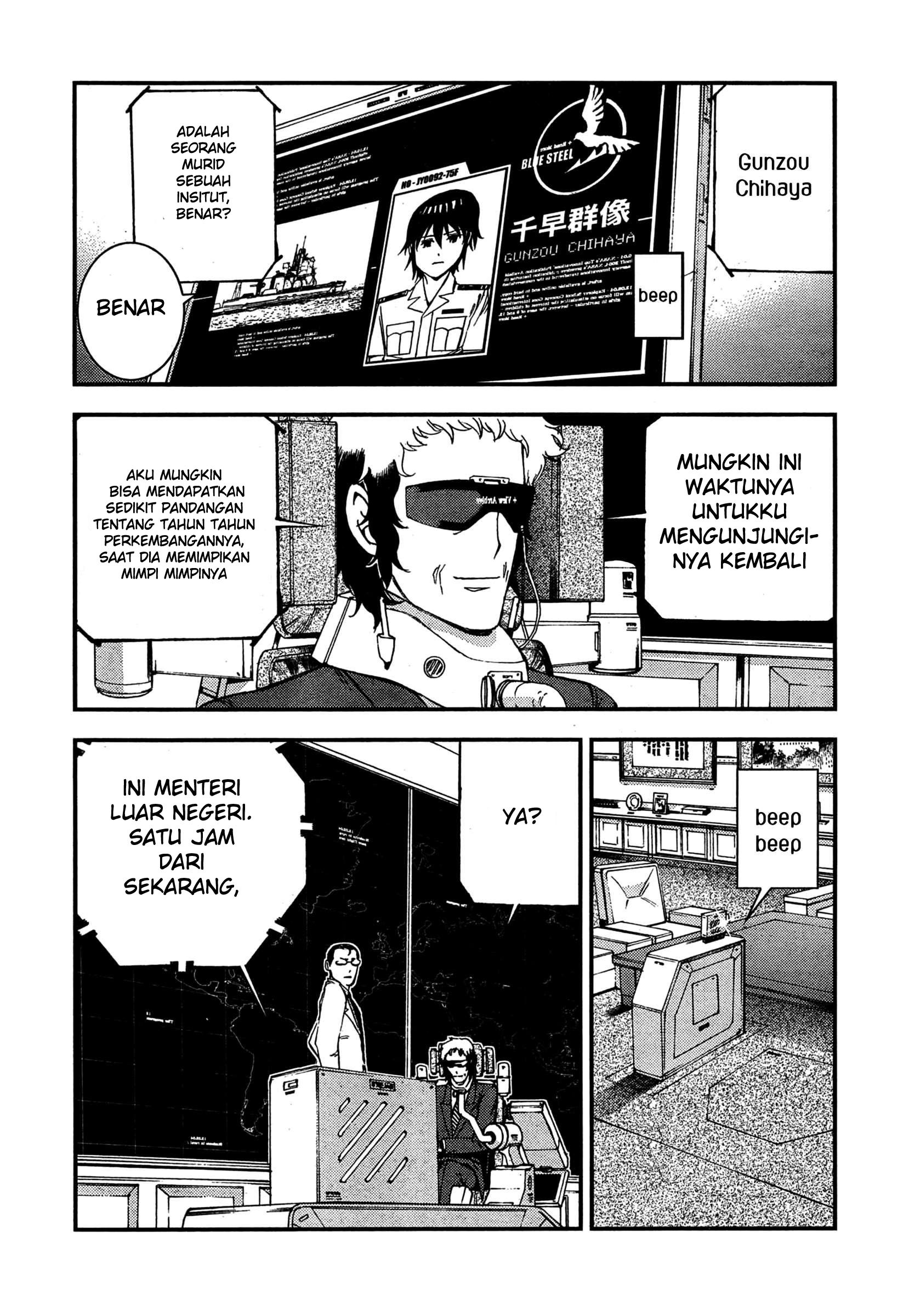 Aoki Hagane No Arpeggio Chapter 35 - Halaman 25