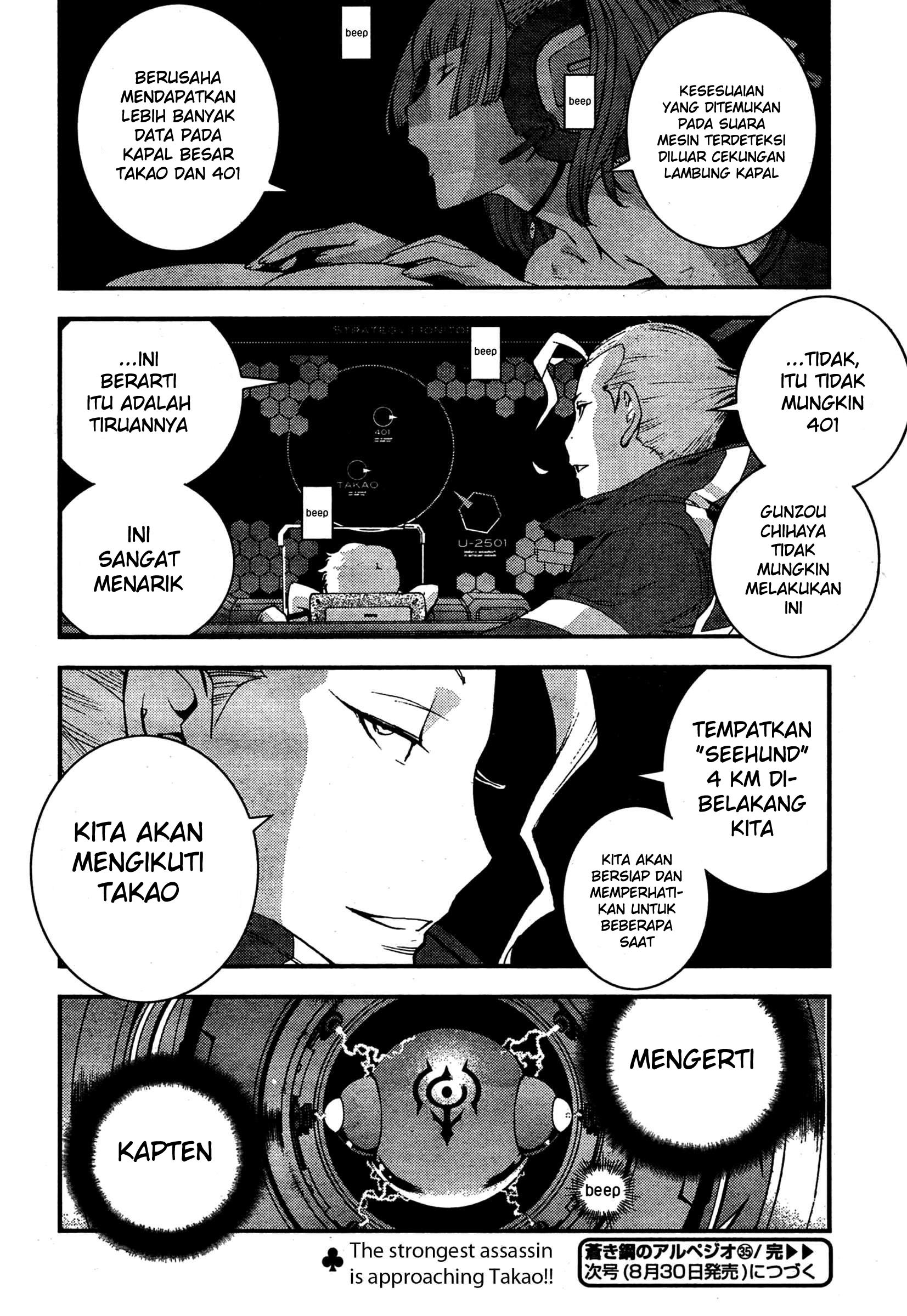 Aoki Hagane No Arpeggio Chapter 35 - Halaman 30