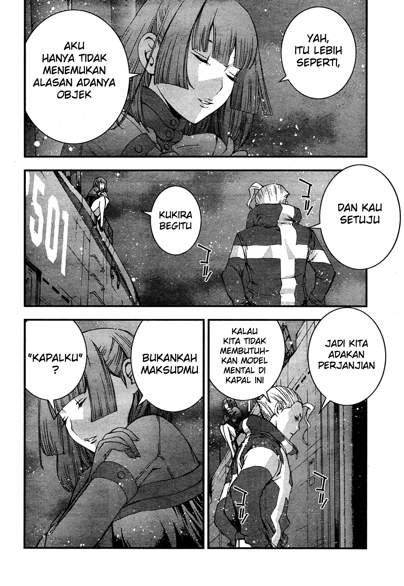 Aoki Hagane No Arpeggio Chapter 35 - Halaman 6