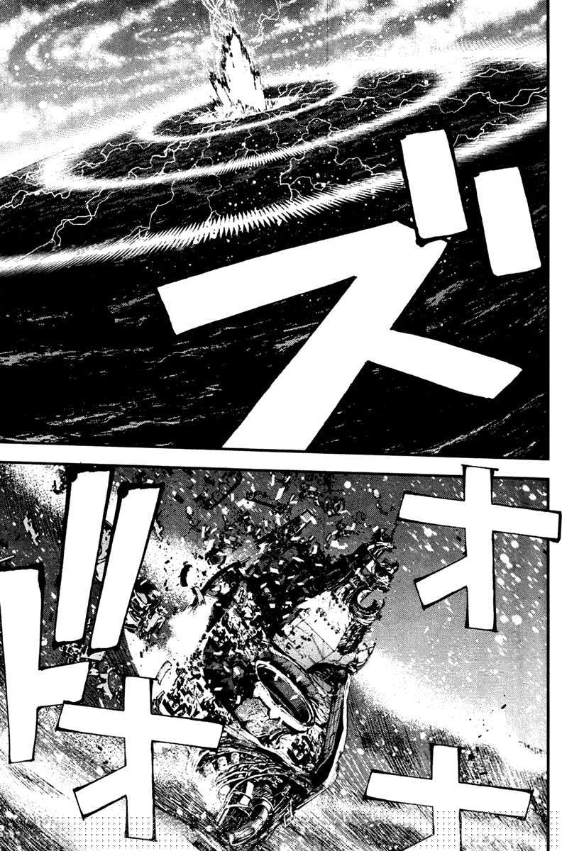 Aoki Hagane No Arpeggio Chapter 40 - Halaman 22