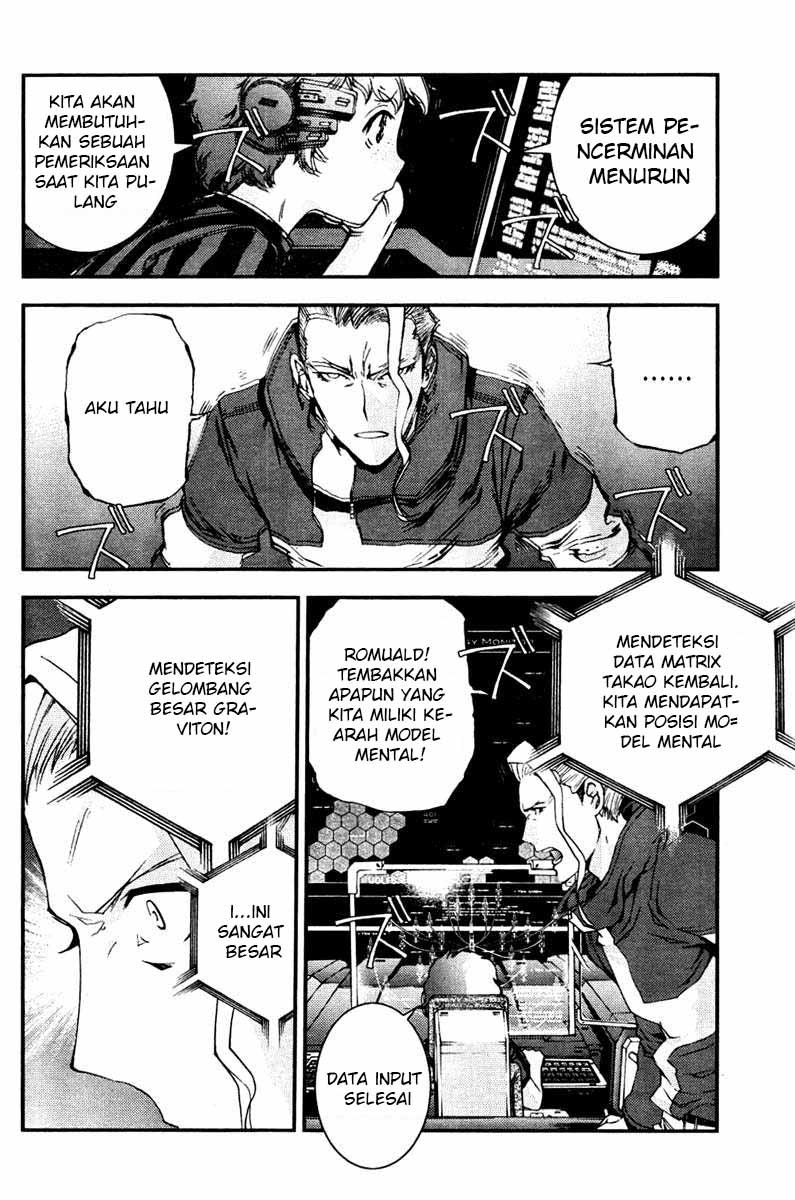 Aoki Hagane No Arpeggio Chapter 40 - Halaman 25