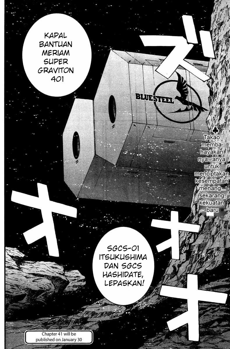 Aoki Hagane No Arpeggio Chapter 40 - Halaman 29