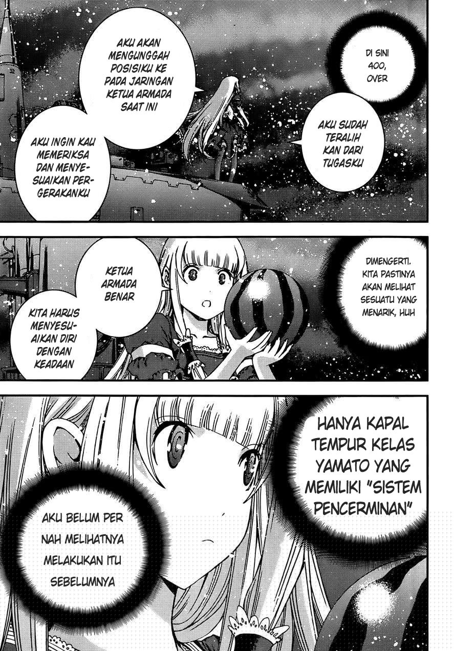 Aoki Hagane No Arpeggio Chapter 41 - Halaman 14
