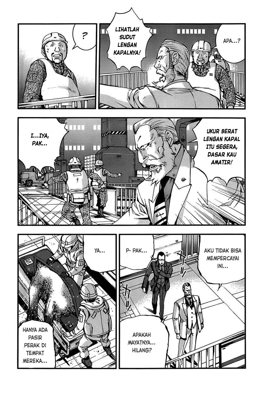 Aoki Hagane No Arpeggio Chapter 41 - Halaman 21