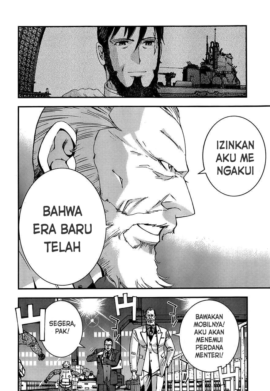 Aoki Hagane No Arpeggio Chapter 41 - Halaman 25