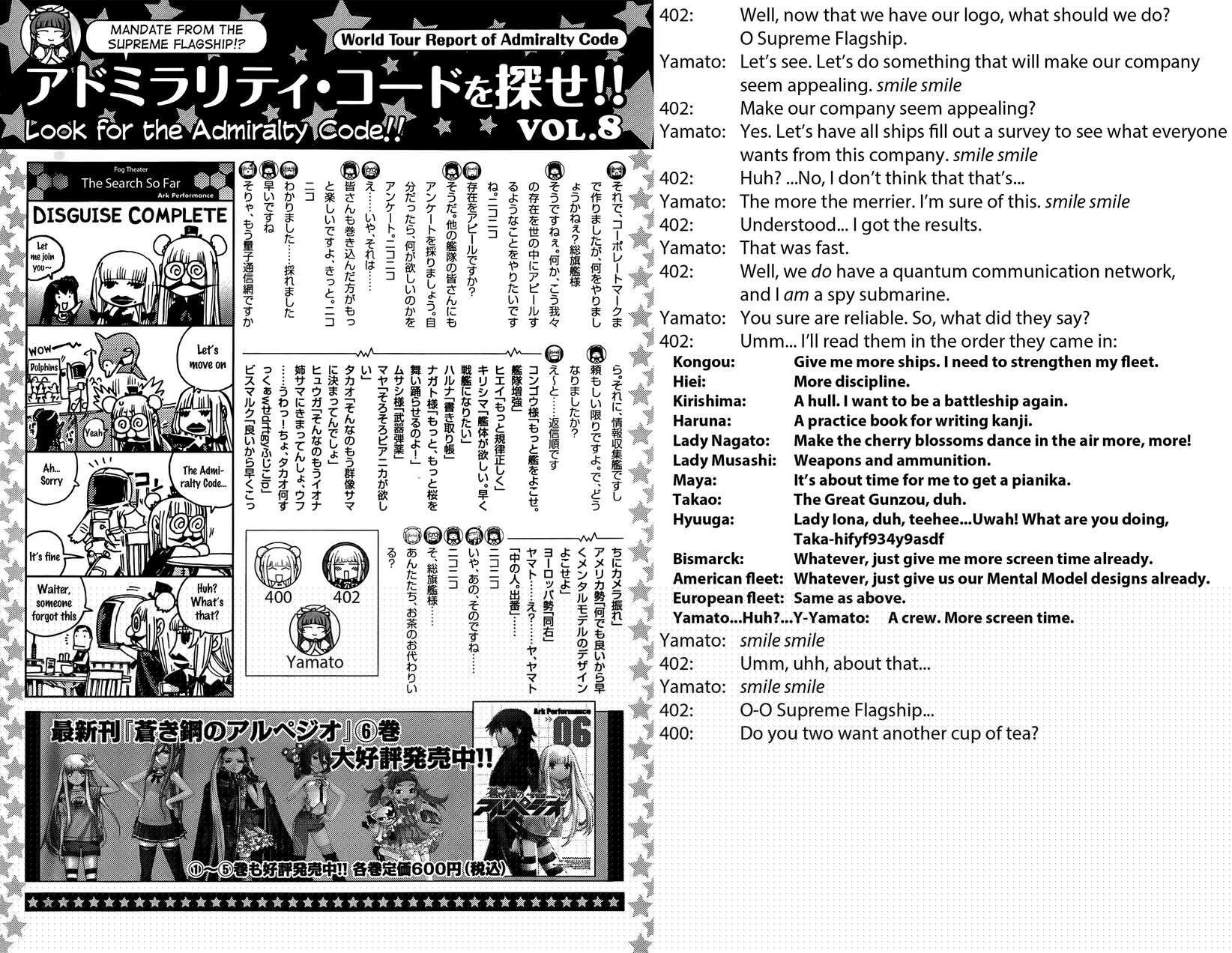 Aoki Hagane No Arpeggio Chapter 41 - Halaman 29