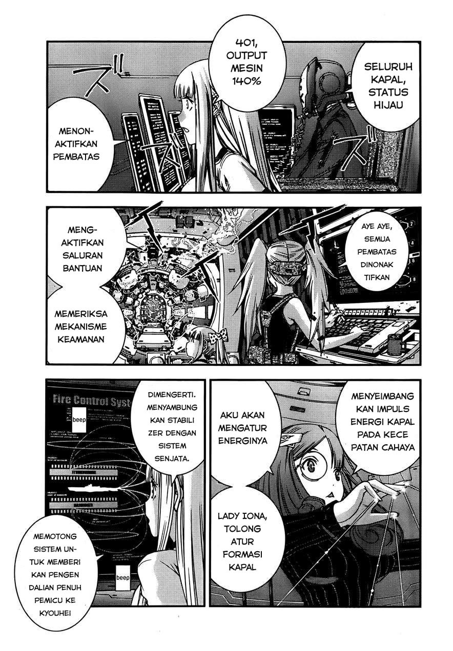 Aoki Hagane No Arpeggio Chapter 41 - Halaman 3