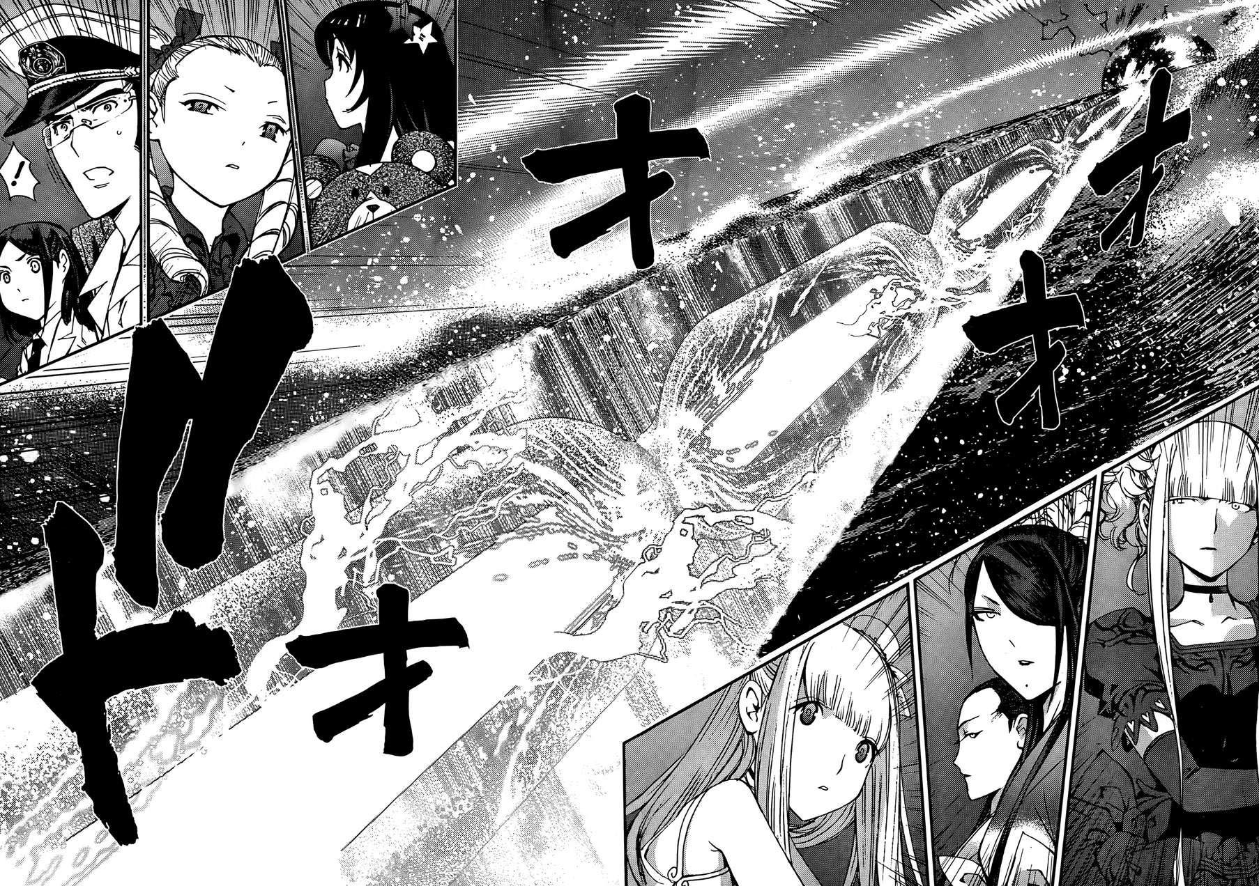 Aoki Hagane No Arpeggio Chapter 41 - Halaman 8