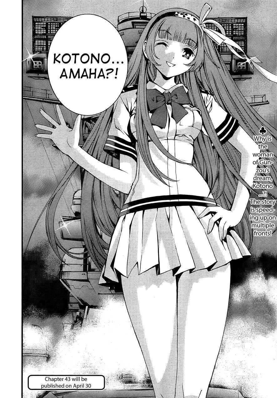 Aoki Hagane No Arpeggio Chapter 43 - Halaman 29