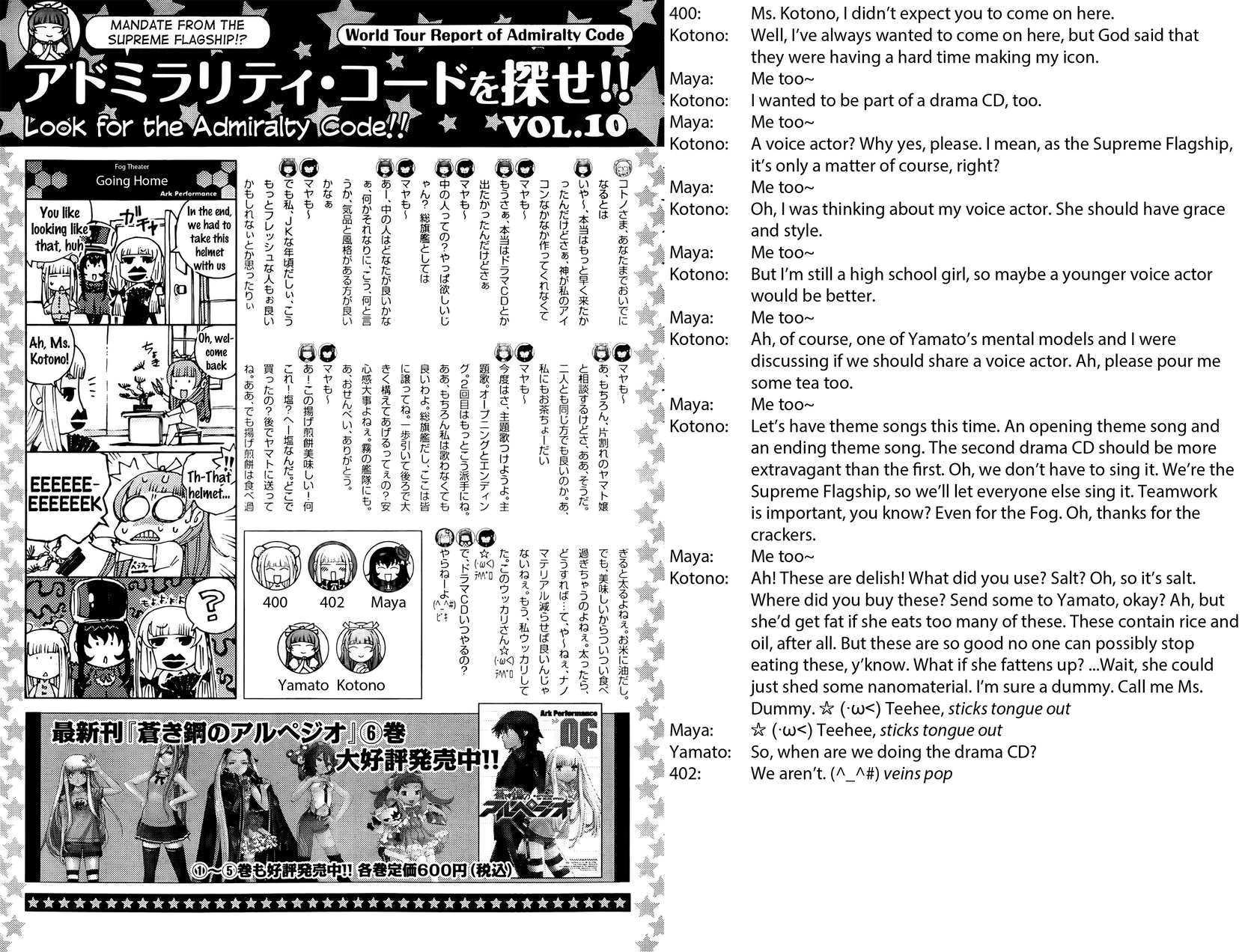 Aoki Hagane No Arpeggio Chapter 43 - Halaman 30