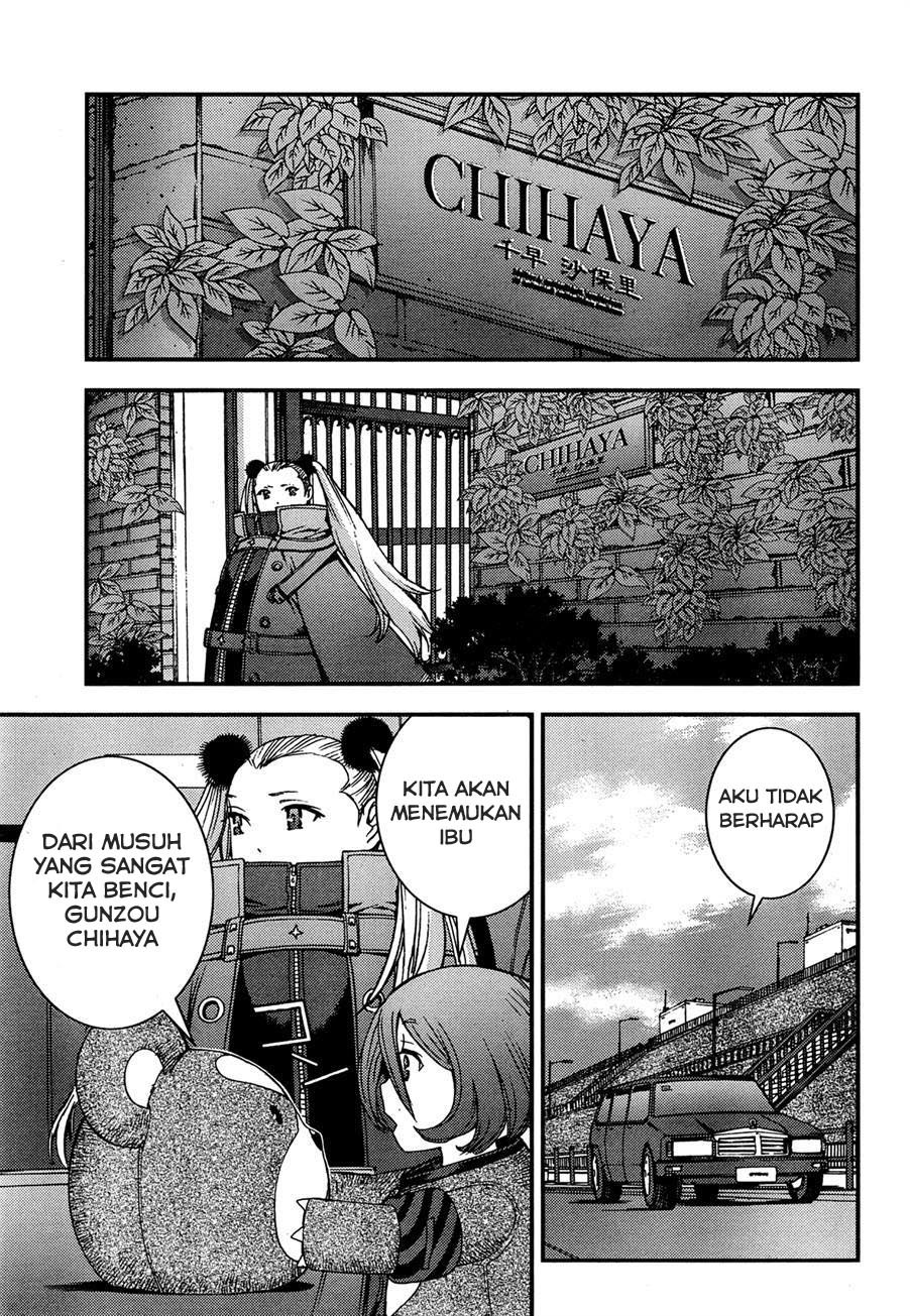 Aoki Hagane No Arpeggio Chapter 45 - Halaman 12