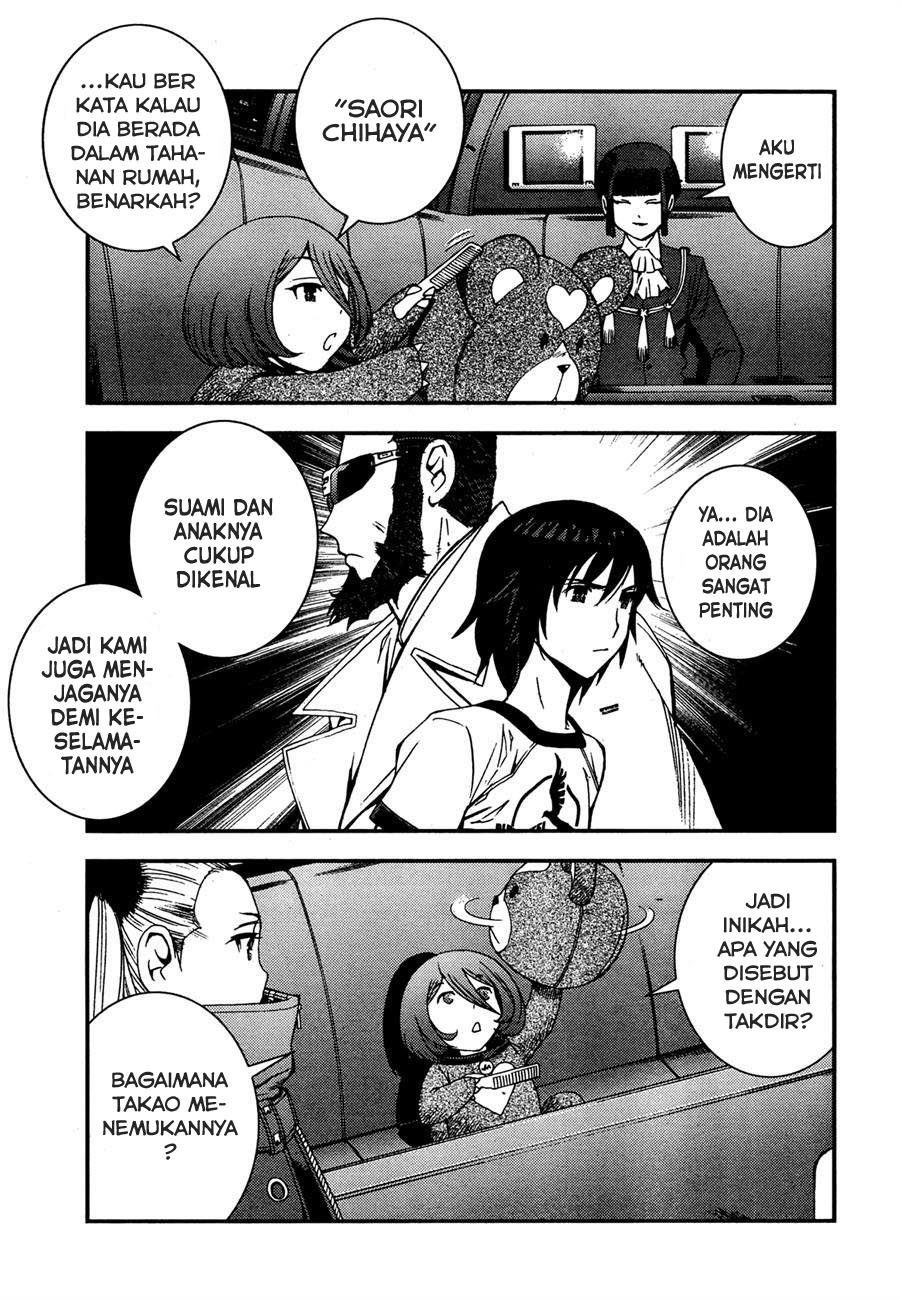 Aoki Hagane No Arpeggio Chapter 45 - Halaman 14
