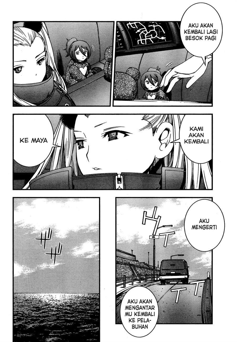 Aoki Hagane No Arpeggio Chapter 45 - Halaman 17