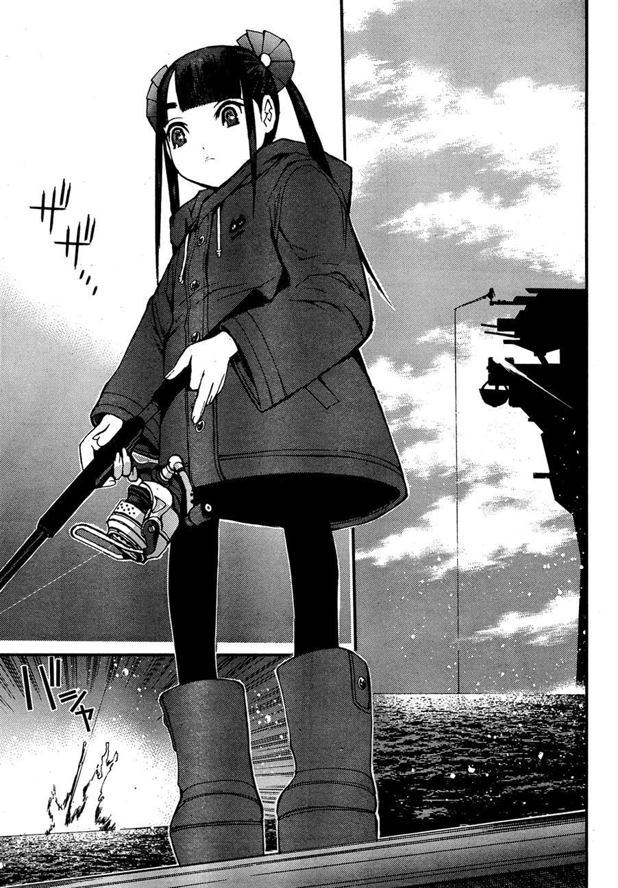 Aoki Hagane No Arpeggio Chapter 45 - Halaman 18