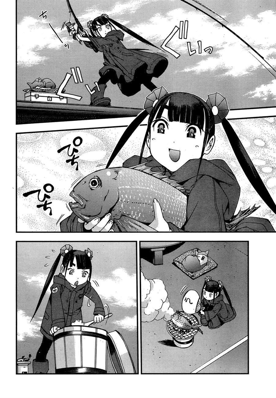 Aoki Hagane No Arpeggio Chapter 45 - Halaman 19