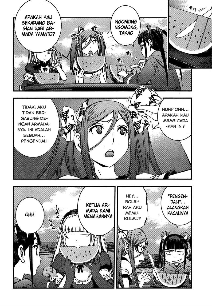 Aoki Hagane No Arpeggio Chapter 45 - Halaman 22