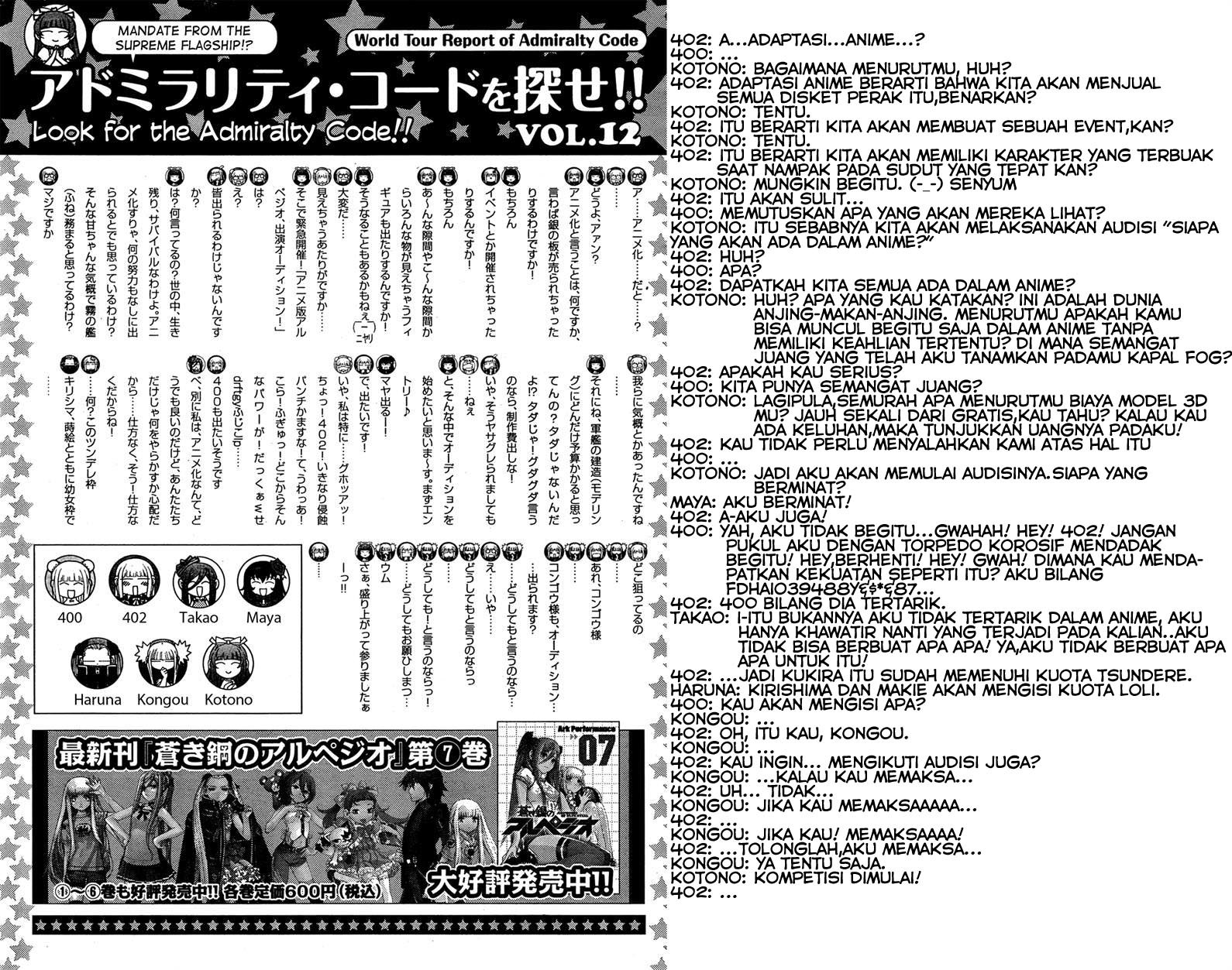 Aoki Hagane No Arpeggio Chapter 45 - Halaman 37