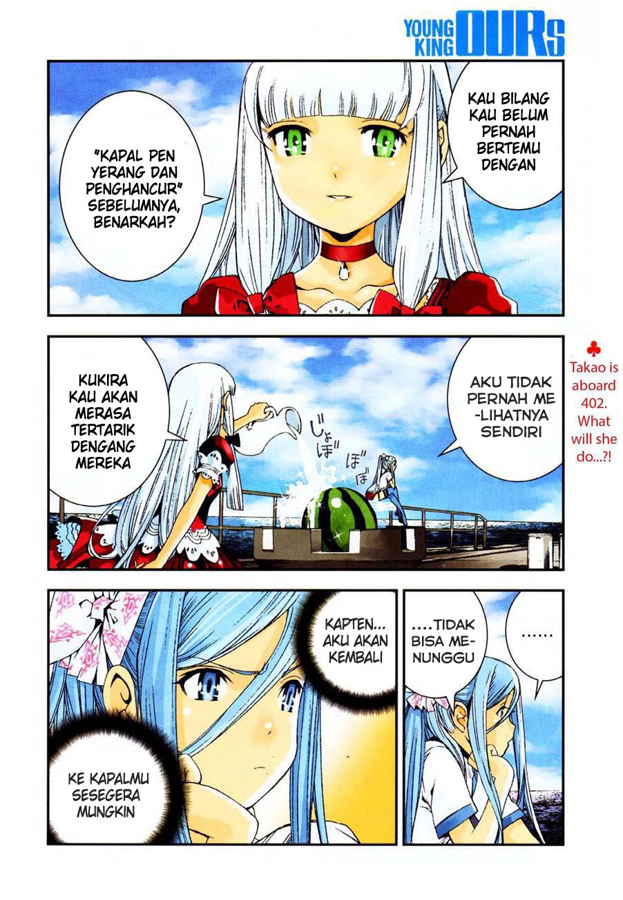 Aoki Hagane No Arpeggio Chapter 45 - Halaman 7