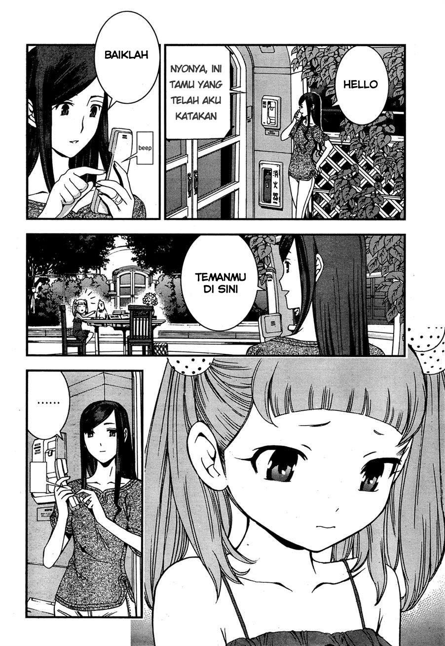 Aoki Hagane No Arpeggio Chapter 45 - Halaman 9