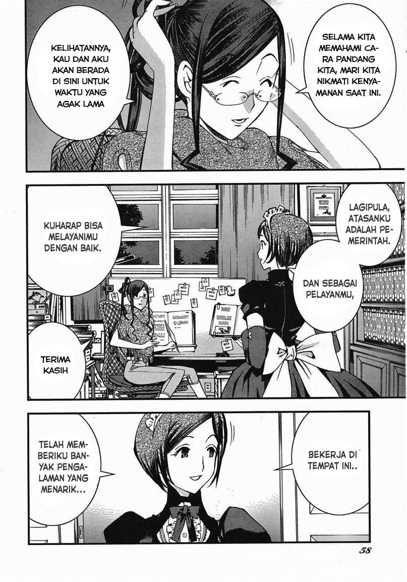 Aoki Hagane No Arpeggio Chapter 46 - Halaman 22